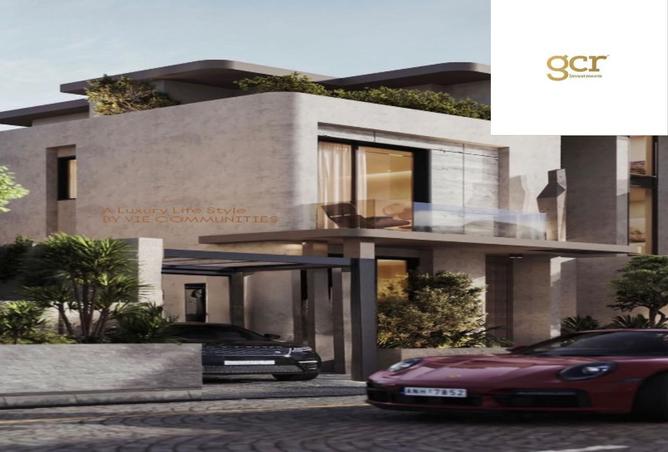 70358402 - صورة العقار 3