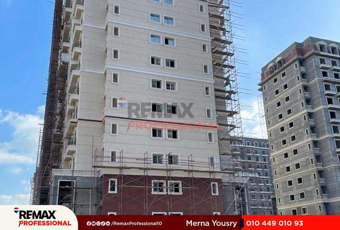 59753133 - صورة العقار 2