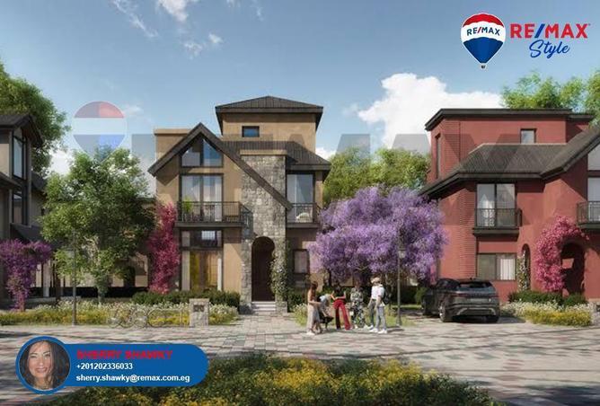 63138735 - صورة العقار 2