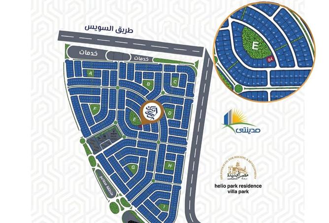 55005711 - الصورة الرئيسية للعقار