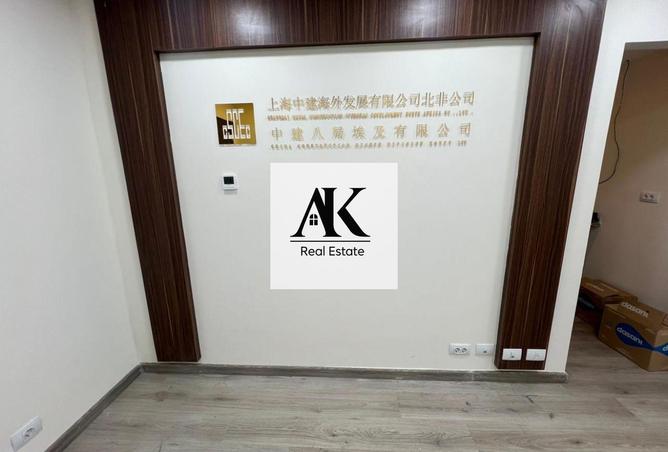 63137855 - Property Image 2