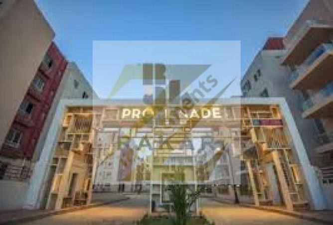 8667677 - صورة العقار 3