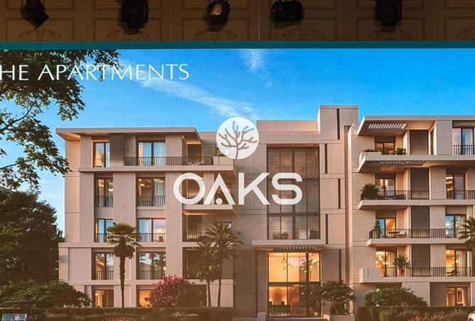 64387676 - صورة العقار 3