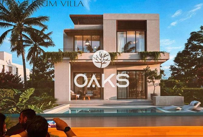 64387676 - صورة العقار 2