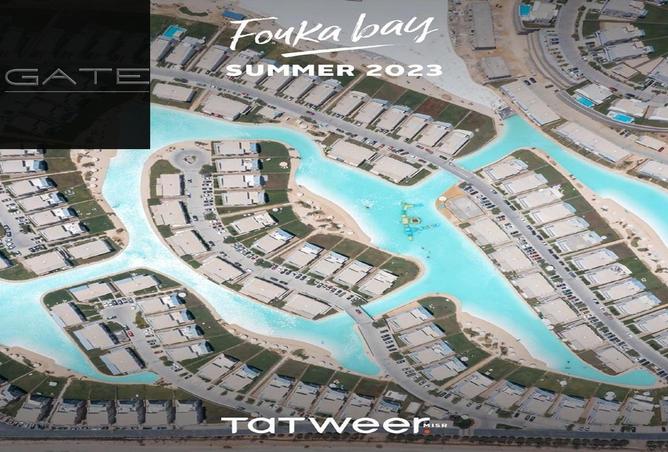 8642756 - صورة العقار 3