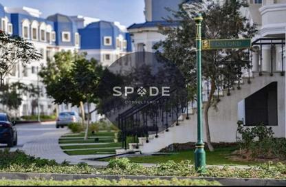 iVilla - 3 - 3 for sale in Mountain View Hyde Park - 5th Settlement Compounds - The 5th Settlement - New Cairo City - Cairo
