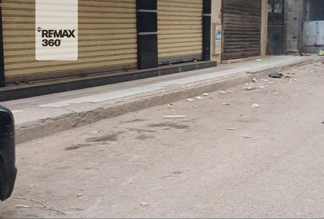 62887782 - صورة العقار 3