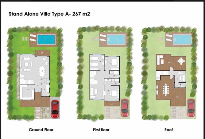 8512732 - الصورة الرئيسية للعقار