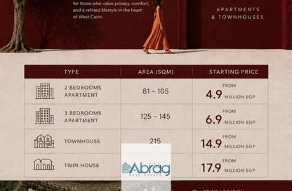 Hotel Apartment - 3 - 2 for sale in Villagio - 6 October City - Giza