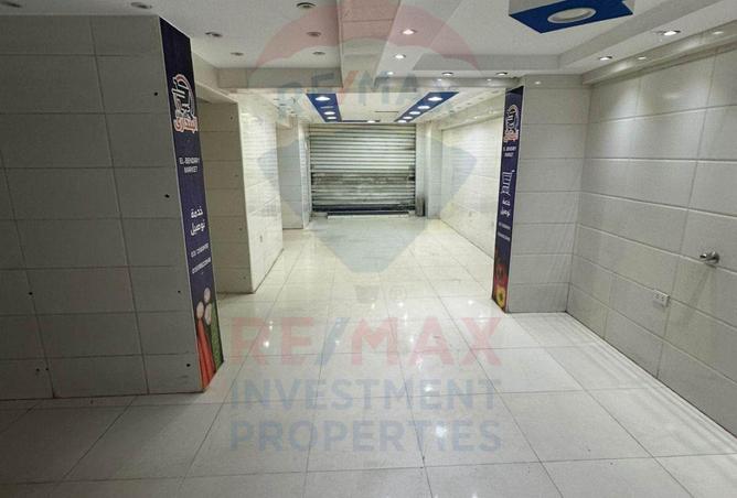 8542224 - Property Image 3