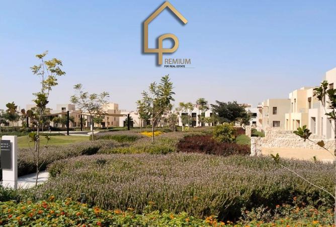 8546954 - صورة العقار 3