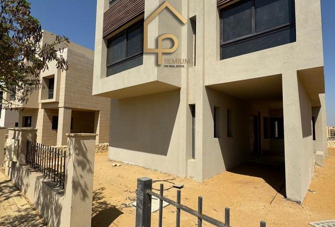 8546954 - صورة العقار 2