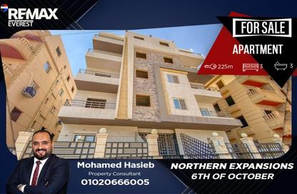 Apartment - 3 Bedrooms - 3 Bathrooms for sale in Al Joman - 7th District - Sheikh Zayed City - Giza