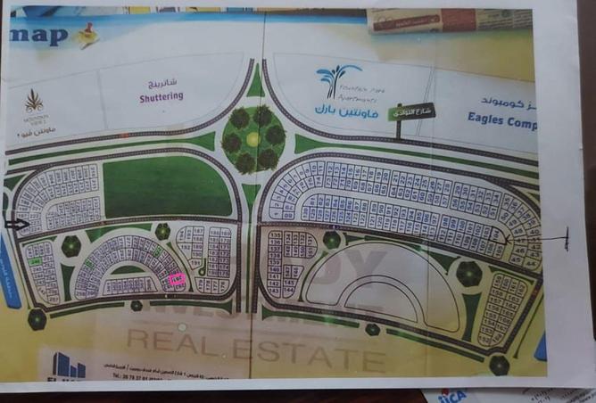 58499862 - Property Image 2