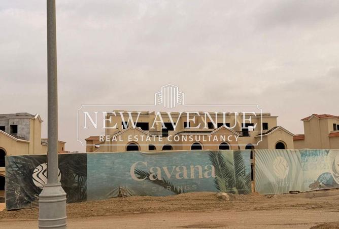 70623634 - صورة العقار 2