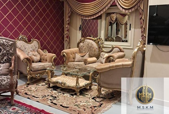 75949256 - صورة العقار 2
