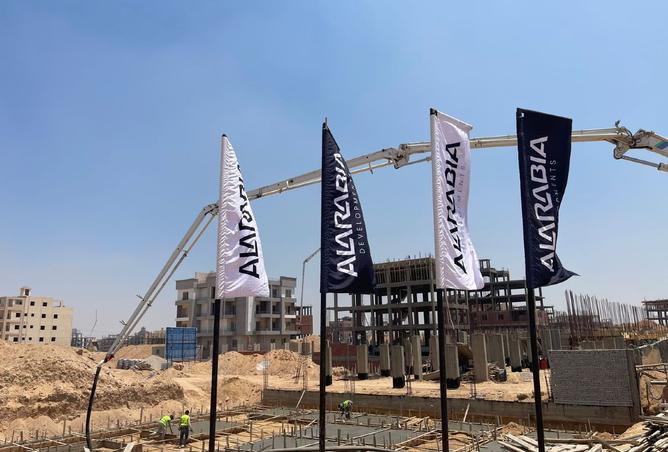 8513512 - Property Image 2