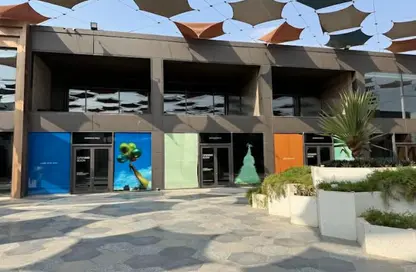 Retail - Studio - 1 Bathroom for sale in Walk of Cairo - Sheikh Zayed Compounds - Sheikh Zayed City - Giza