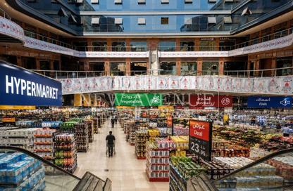 Retail - Studio - 1 Bathroom for sale in Al Yasmeen Square - El Yasmeen - New Cairo City - Cairo