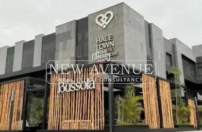 Clinic - 1 Bedroom - 1 Bathroom for rent in Hale Town - 6 October City - Giza