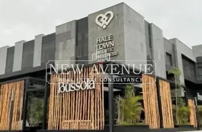 عيادة - غرفة نوم - 1 حمام للايجار في هالتاون - مدينة 6 أكتوبر - الجيزة