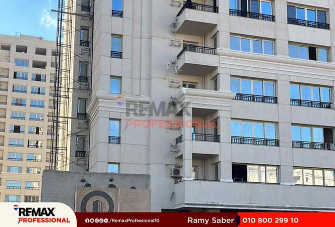 8618918 - Property Image 2