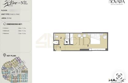 Hotel Apartment - 1 Bedroom - 1 Bathroom for sale in Reve Du Nil - Athar El Nabi - Hay Masr El Kadima - Cairo