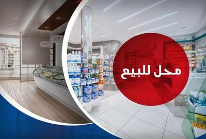 100640804 - الصورة الرئيسية للعقار