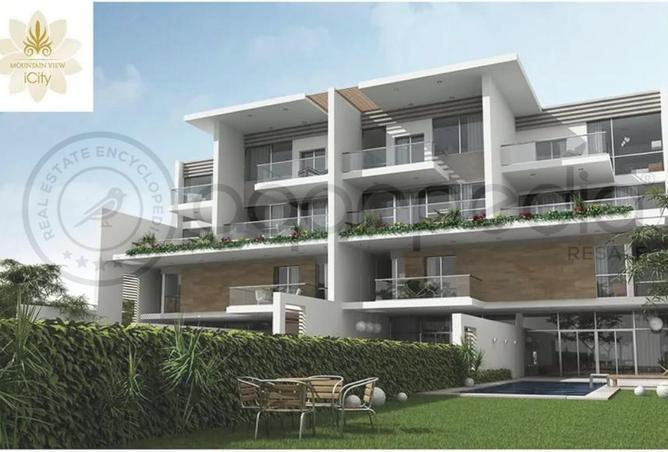 8416018 - صورة العقار 2