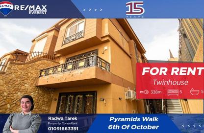 Twin House - 5 Bedrooms - 5 Bathrooms for rent in October Hills - South Dahshur Link - 6 October City - Giza