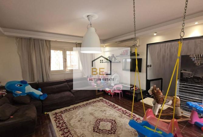 8540625 - صورة العقار 2