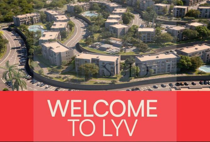 68269773 - الصورة الرئيسية للعقار