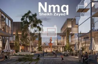 محل تجاري - استوديو - 1 حمام للبيع في نمق - محور 26 يوليو - مدينة 6 أكتوبر - الجيزة