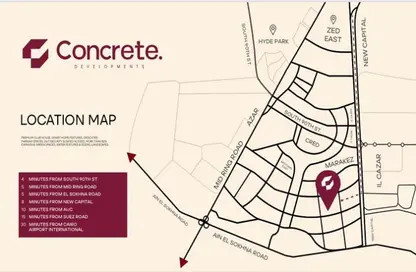 شقة - 2 غرف نوم - 2 حمامات للبيع في جوار - التجمع السادس - مدينة القاهرة الجديدة - القاهرة