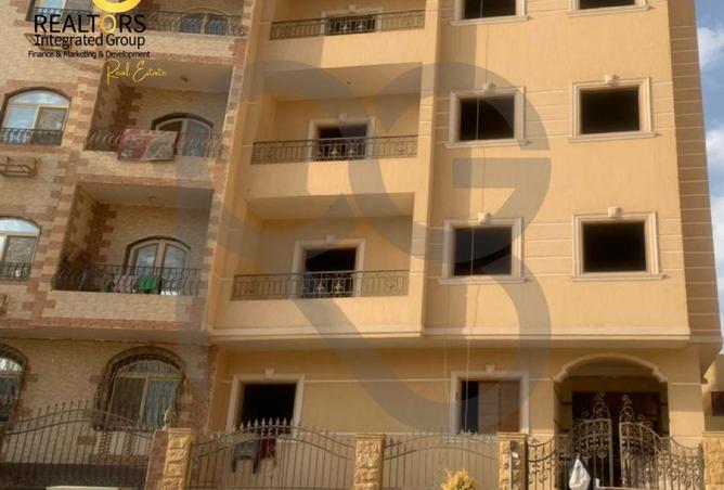 77611856 - Property Image 3