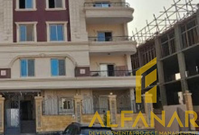 67740097 - Property Image 2