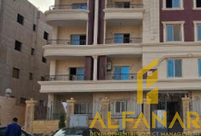 67740097 - Property Image 3