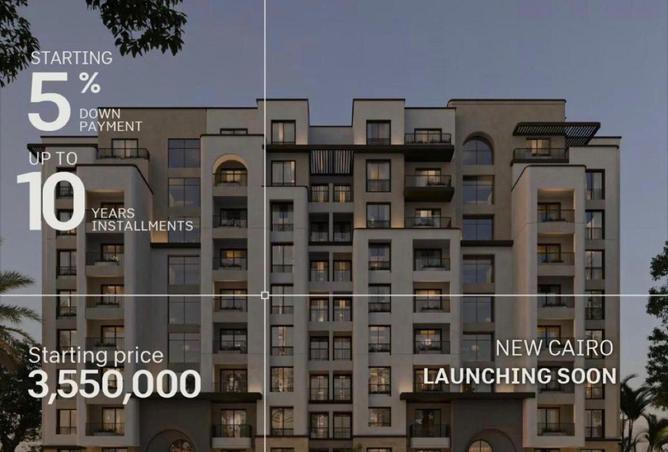 8603958 - Property Image 3