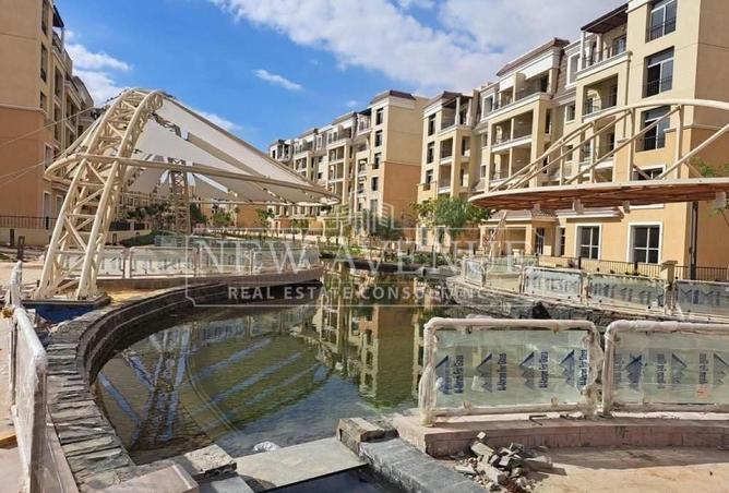 97713114 - صورة العقار 2