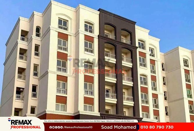 83141599 - صورة العقار 3
