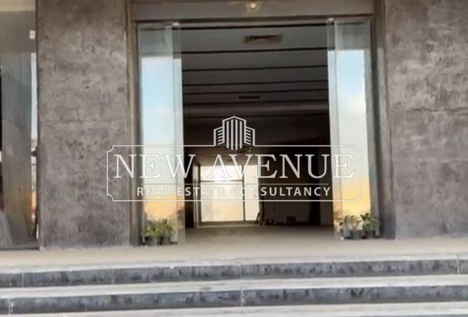 52446224 - صورة العقار 2