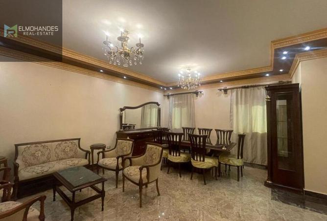 8586885 - Property Image 2