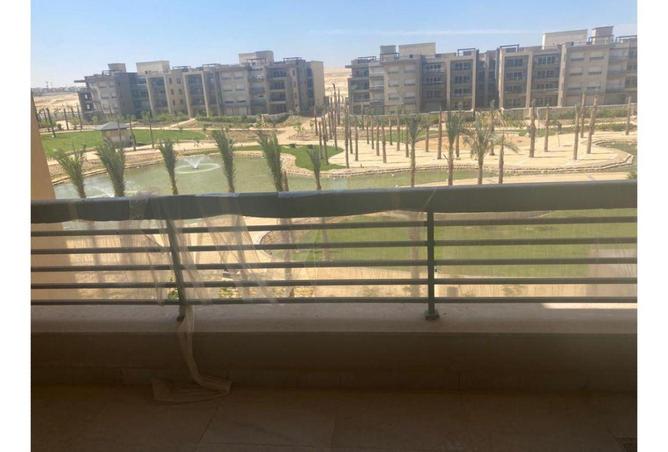 84786836 - صورة العقار 2