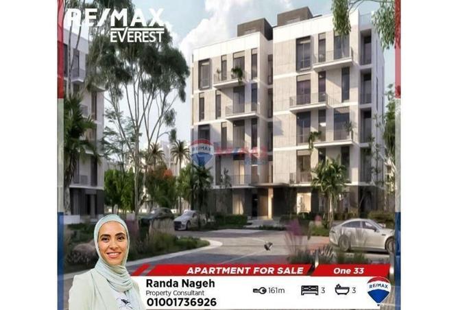 8666009 - Property Main Image