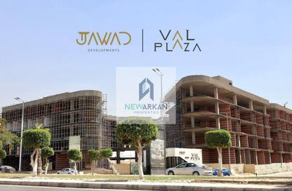Clinic - Studio - 1 Bathroom for sale in Val Plaza Mall - 26th of July Corridor - 6 October City - Giza Clinic - Studio - 1 Bathroom for sale in Val Plaza Mall - 26th of July Corridor - 6 October City - Giza