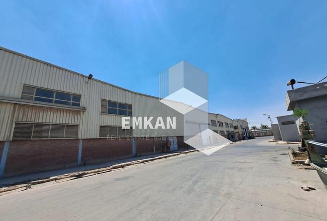 55498337 - صورة العقار 2