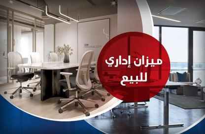 Office Space - 1 Bedroom for sale in Raml Station - Hay Wasat - Alexandria