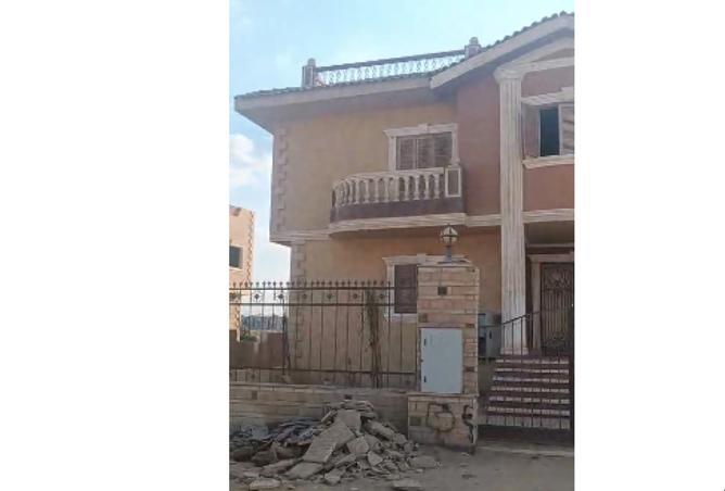 8466437 - صورة العقار 2