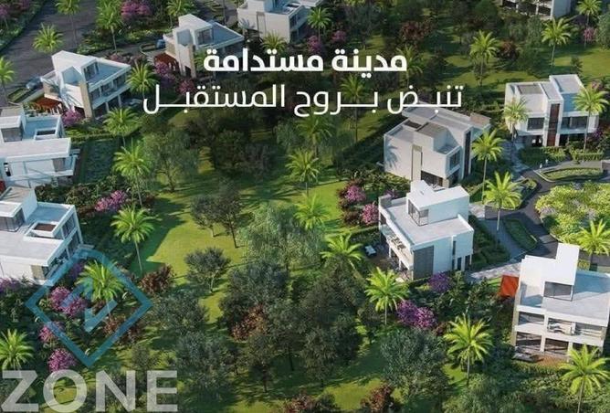 69052185 - صورة العقار 3