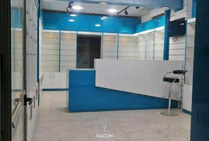101785123 - الصورة الرئيسية للعقار